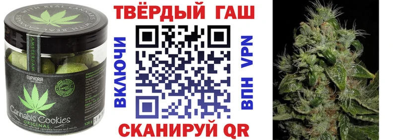 Cannafood конопля Светлый