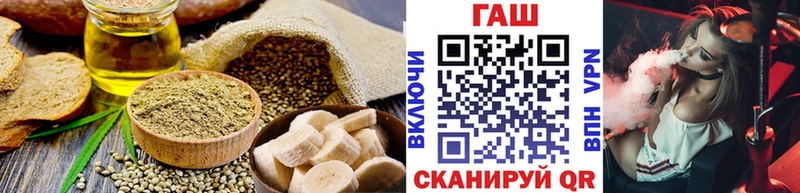 Canna-Cookies конопля  Светлый 