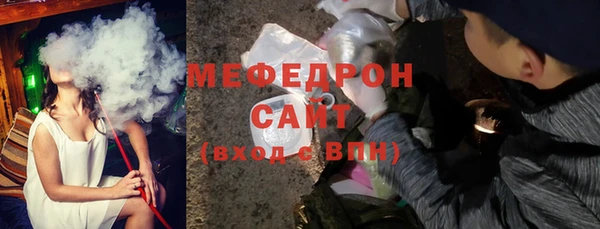бутик Балабаново