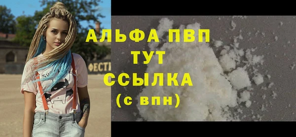 СК Баксан