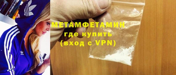 а пвп мука Аркадак
