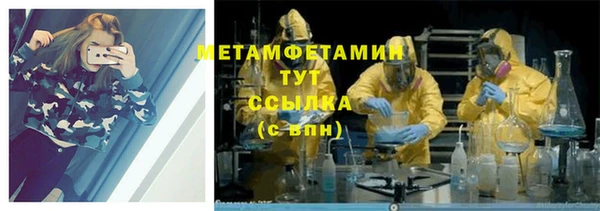 а пвп мука Аркадак