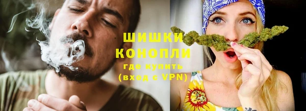 а пвп мука Аркадак