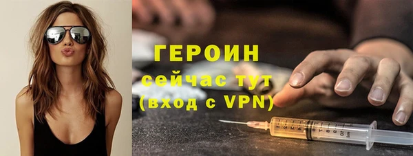 apvp Арсеньев