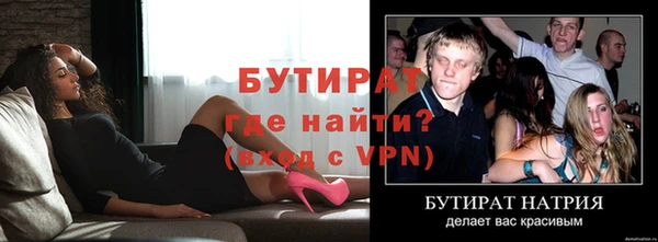 СК Баксан