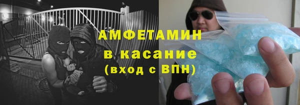 СК Баксан