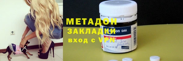 скорость Балахна