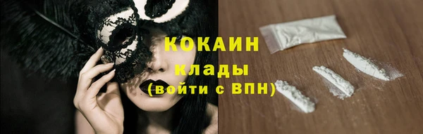 а пвп мука Аркадак