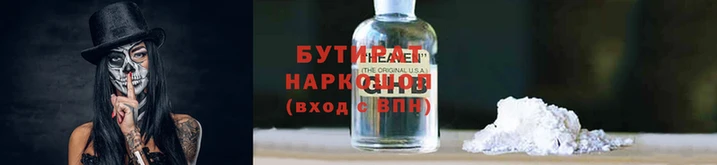 apvp Арсеньев