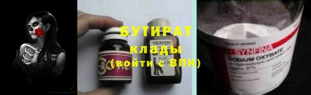 apvp Арсеньев