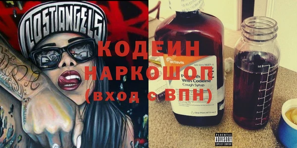apvp Арсеньев