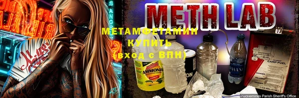 а пвп мука Аркадак