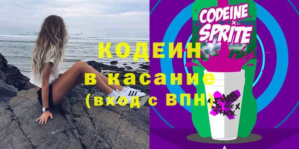 ешки Зерноград