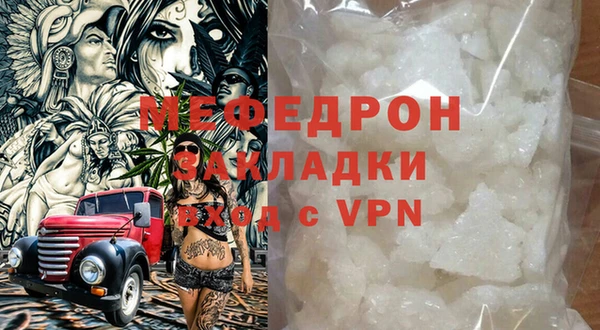 apvp Арсеньев