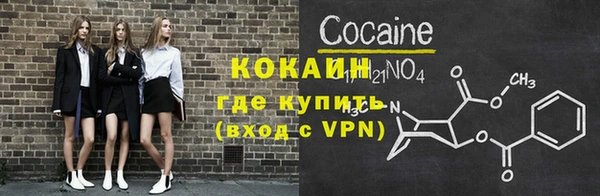 скорость Балахна