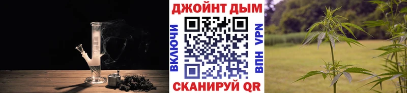 хочу Светлый Канабис Ganja